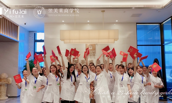 2019年12月31日?qǐng)A滿(mǎn)結(jié)業(yè)