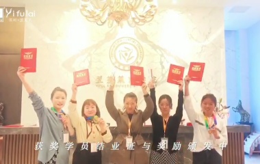 恭喜202106期優(yōu)秀學(xué)員結(jié)業(yè)啦！