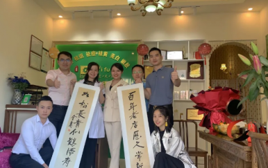 翌芙萊“千城萬店，扶持計(jì)劃”正在進(jìn)行中