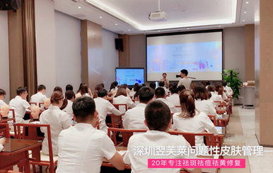 淚聚是緣。愛(ài)心成就翌芙萊，我們圓滿畢業(yè)啦！